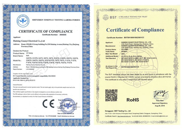 certification of T8 20W BL lamp certification of T8 20W BL lamp